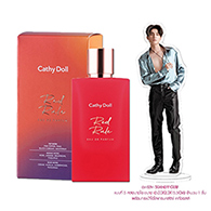 Cathy Doll : Red Rule - Standee Type B