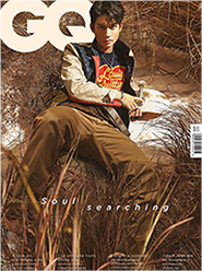 GQ Thailand : November 2021