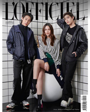 L'Officiel Thailand : November 2021