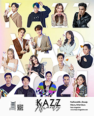 KAZZ : Vol. 181 - Kazz Awards 2021 Cover A (Photocard : Bright)