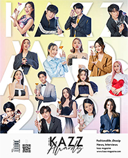 KAZZ : Vol. 181 - Kazz Awards 2021 Cover B (Photocard : War)