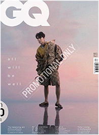 GQ Thailand : December 2021 - Mew Suppasit