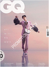 GQ Thailand : December 2021 - Tay Tawan