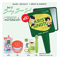 Baby Bright X Krist & Singto : Set 2