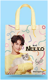 Nekko X Bright Collection : Tote Bag - Yellow