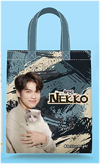 Nekko X Bright Collection : Tote Bag - Dark Blue