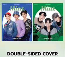 Mint Magazine : Vol.7