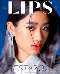 Lips Magazine : December 2021 - Cover C