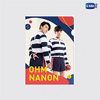 Bad Buddy The Series : Ohm-Nanon Folder