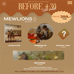 Mew Suppasit : Before 4:30 (She Said) - Mewlions Edition