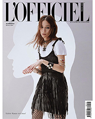 L'Officiel Thailand : December 2021