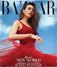 Harper's BAZAAR Thailand : December 2021