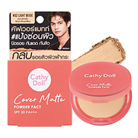 Cathy Doll : Cover Matte Powder Pact SPF30 - No.2 Light Beige