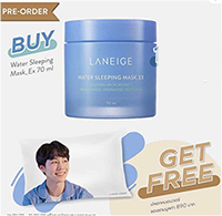Laneige : Water Sleeping Mask & War Pillow Case