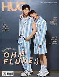 Hug magazine No.149 : Ohm & Fluke