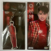 Ohm Pawat : Keychain