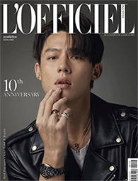 L'Officiel Thailand : March 2022