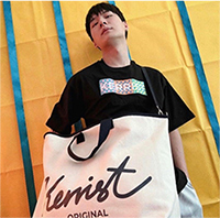 Kerrist : Jumbo Tote Bag - Off-White