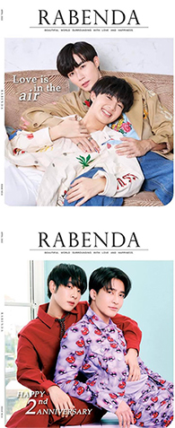 Rabenda Magazine : Earth & Mix & Zee & NuNew