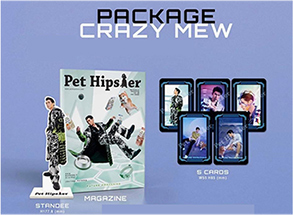 Pet Hipster No.49 : Mew Suppasit - Package Crazy Mew