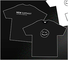 Mew Suppasit : Tum Mai Tun T-shirt (Black) - Size XL