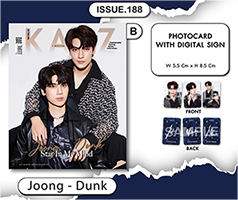 KAZZ : Vol. 188 Star In My Mind - Joong & Dunk - Cover B (SPECIAL PACKAGE)