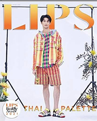 Lips Magazine : June 2021 - Apo