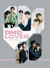The Official Photobook : DMD Lover