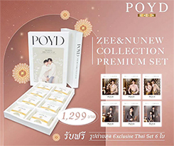 Poyd x ZeeNuNew : Collection Thai Set (Set of 8)