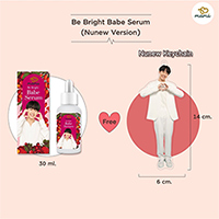 Mami x NuNew : Be Bright Babe Serum + Keychain Package