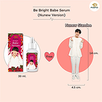 Mami x NuNew : Be Bright Babe Serum + Standee Package