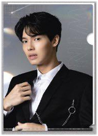 Shooting Star Concert : Win - Folder