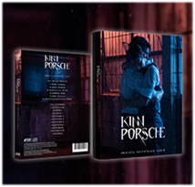 Kinn Porsche The Series : Original Soundtrack Album BOXSET