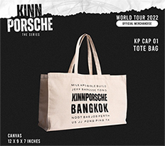 Kinn Porsche The Series : Tote Bag