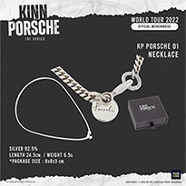 Kinn Porsche The Series : Necklace