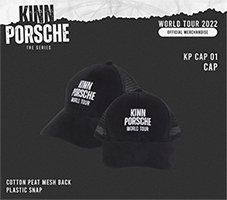 Kinn Porsche The Series : Cap - 01