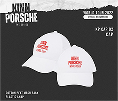 Kinn Porsche The Series : Cap - 02