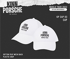 Kinn Porsche The Series : Cap - 03