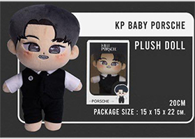 Kinn Porsche The Series : Baby Kinn Plush Doll @ eThaiCD.com