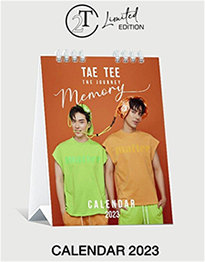 Tae & Tee : Calendar 2023 