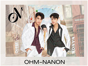 Ohm-Nanon : Blanket