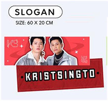 Krist-Singto : Slogan