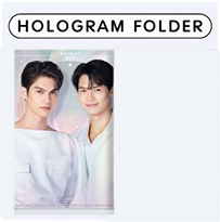 Bright-Win : Hologram Folder