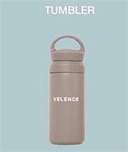 Velence : Tumbler - Seaweed Green (350 ml)