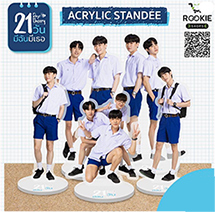 21 Days Theory : Acrylic Standee (Complete set)