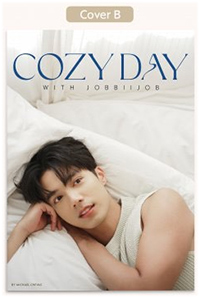 Photobook : Cozy Day with Jobbiijob - Cover B