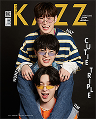 KAZZ : Vol. 190 Cutie Triple - Nunew Nat Yim - Cover B