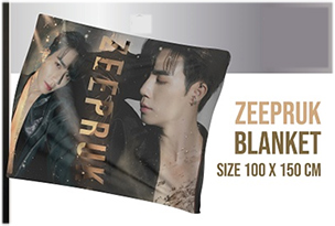 ZeePruk : Blanket - Type B