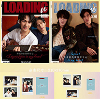 Loading U : Bible & Build - Cover A&B (Special Package)