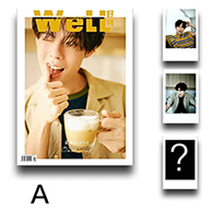 Well Magazine : Nodted - Cover A